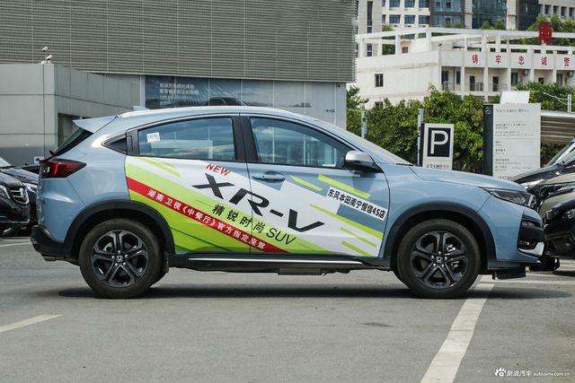 2019款XR-V 1.5T 220 TURBO旗舰版国VI