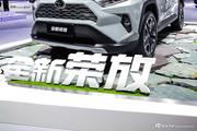 只买适合不买贵，关键性价比超高丰田RAV4荣放最高优惠4.13万