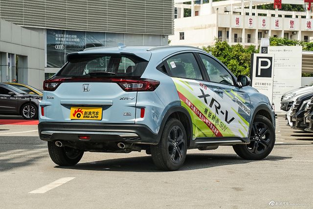 2019款XR-V 1.5T 220 TURBO旗舰版国VI