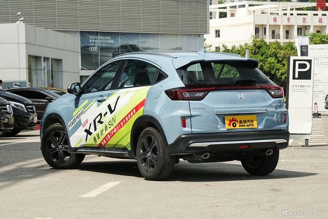 2019款XR-V 1.5T 220 TURBO旗舰版国VI