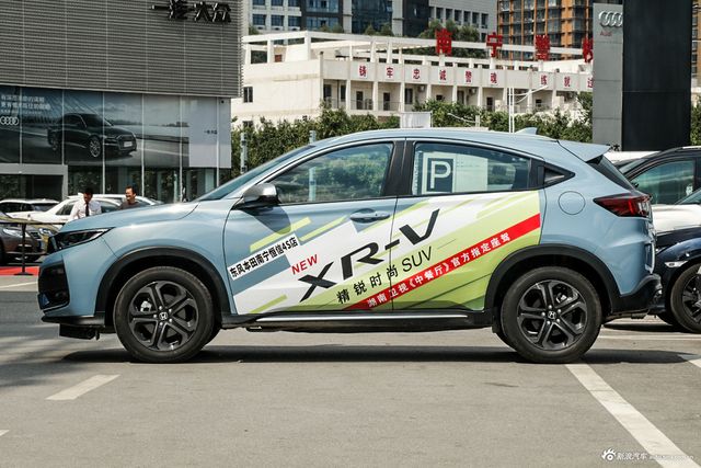 2019款XR-V 1.5T 220 TURBO旗舰版国VI