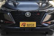 C位出道，走心推荐，长安汽车长安CS75 PLUS全国新车10.49万起