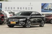 林肯MKZ厦门22.25万起，最高优惠3.48万