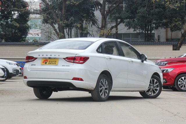 2018款北汽绅宝D50 1.5L CVT高贵智驾版