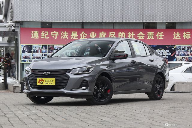 2020款科沃兹Redline 1.0T主动欣耀版