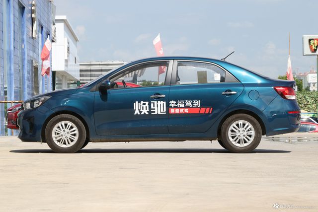 2017款焕驰1.4L主动Deluxe豪华版