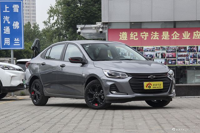 2020款科沃兹Redline 1.0T自动欣耀版