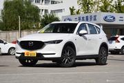 马自达CX-5又降价？最高降2.36万全国最低仅15.62万！