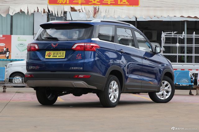 2019款五菱宏光S3 1.5L手动豪华型国VI