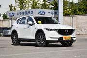 马自达CX-5又降价？最高降2.36万全国最低仅15.62万！