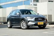 还在纠结买啥车？不如看看英菲尼迪QX50，全国最高直降7.94万