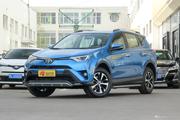 有颜值还有料，内外兼修的丰田RAV4荣放最高直降3.99万啦！