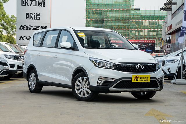 2019款长安欧尚A800 1.6L手动舒适型 国VI