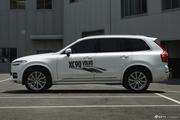 精致实用两不误，沃尔沃XC90全国新车47.54万起