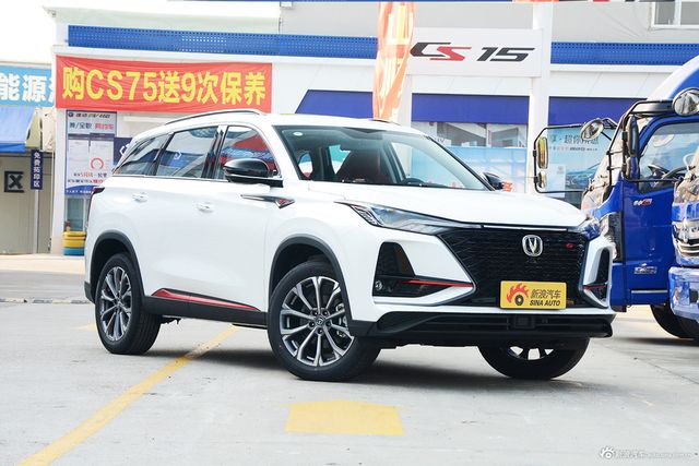 2020款长安CS75 PLUS 2.0T主动领航型