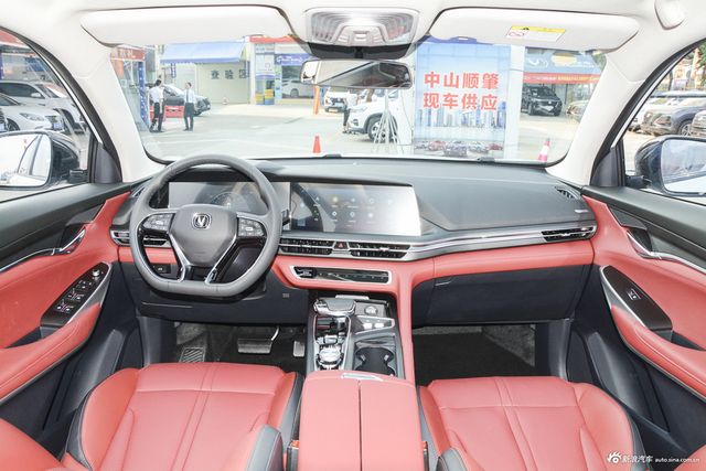 2020款长安CS75 PLUS 2.0T自动领航型