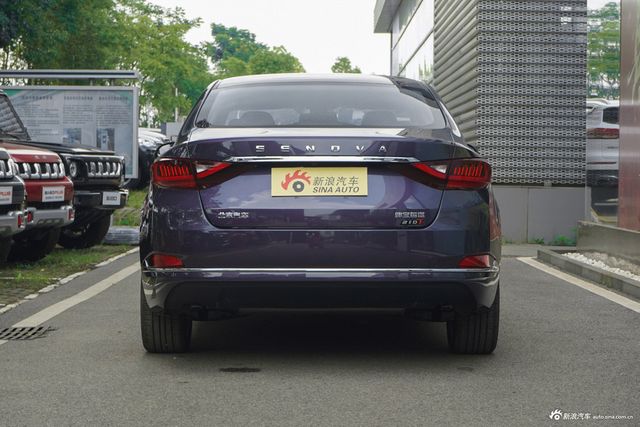 2019款智道U7 1.5T主动 精英版