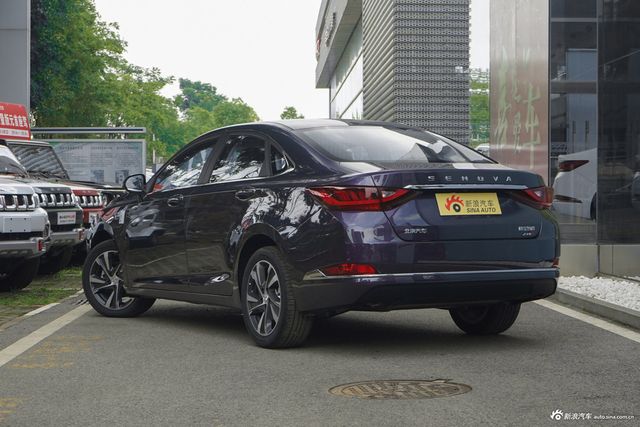 2019款智道U7 1.5T自动 精英版