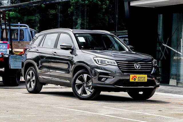 2020款长安CS75 1.5T主动精智型国VI