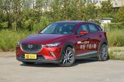 马自达CX-3又降价？最高降2.74万全国最低仅12.34万！