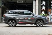 还在纠结买啥车？不如看看长安汽车长安CS75 PLUS，全国最高直降0.21万