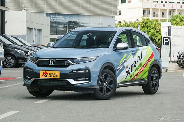 2019款XR-V 1.5T 220 TURBO旗舰版国VI