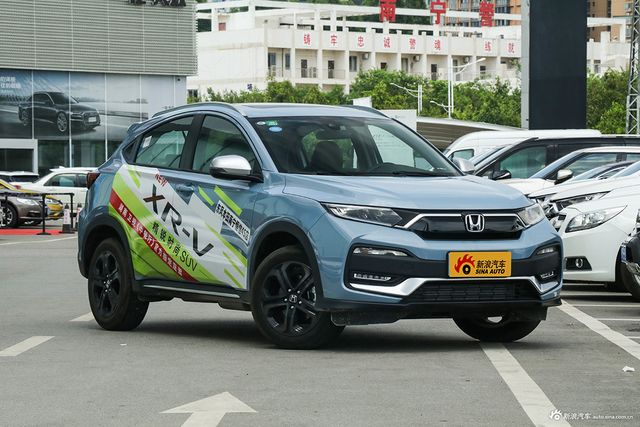 2019款XR-V 1.5T 220 TURBO旗舰版国VI