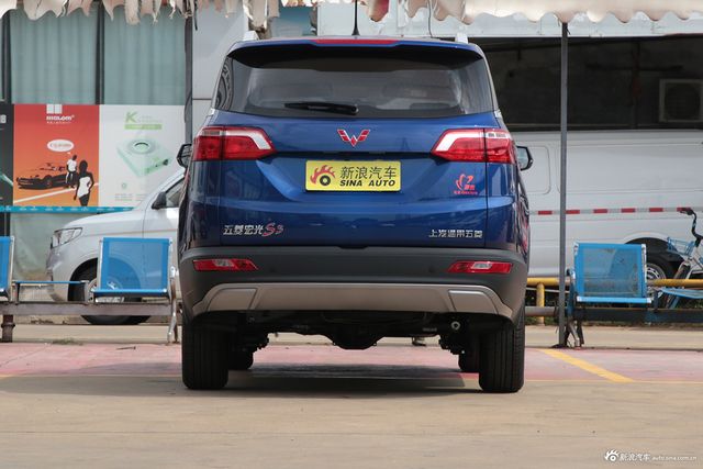 2019款五菱宏光S3 1.5L手动豪华型国VI