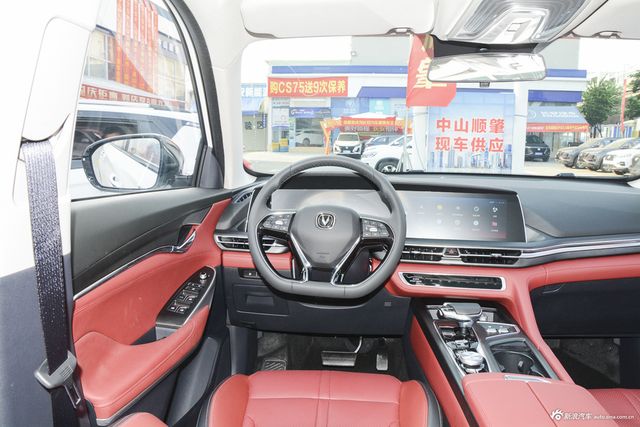 2020款长安CS75 PLUS 2.0T主动领航型