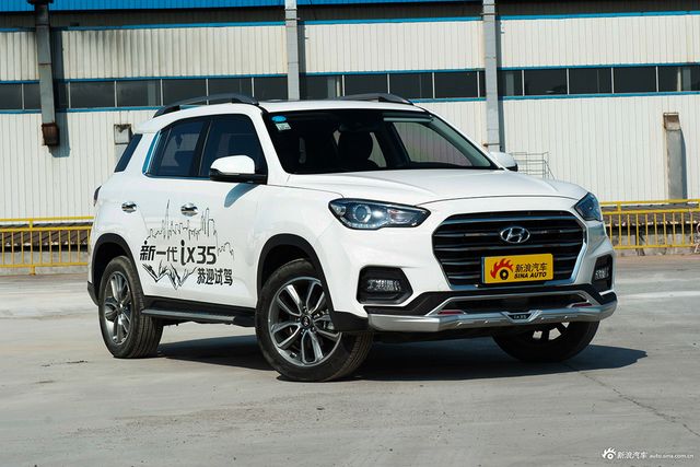2019款当代ix35 2.0L主动两驱智勇·畅享版国VI