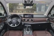 WEY VV613.88Ż1.01