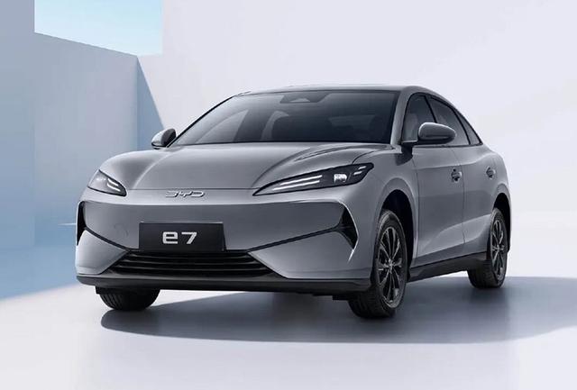 比亚迪e7