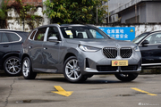 多便宜才算便宜?宝马X3全国28.49万起,最高直降8.28万