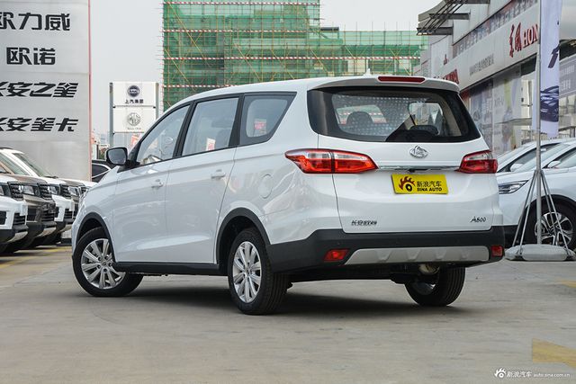 2019款长安欧尚A800 1.6L手动恬静型 国VI