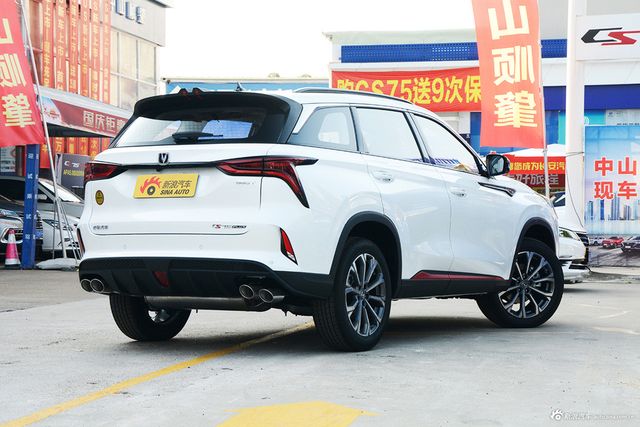 2020款长安CS75 PLUS 2.0T主动领航型