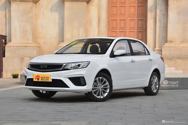 2020款祥瑞前景 1.5L手动亚运版