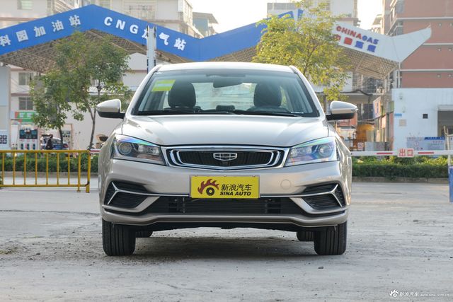 2019款吉祥帝豪领军版1.5L自动豪华型国VI