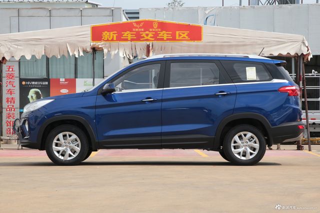 2019款五菱宏光S3 1.5L手动豪华型国VI
