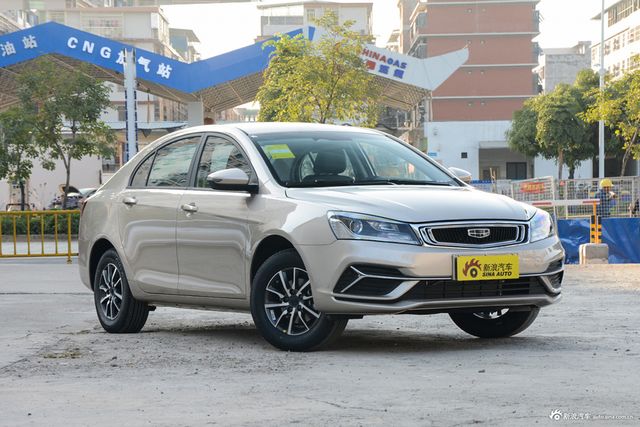 2019款吉祥帝豪领军版1.5L自动豪华型国VI