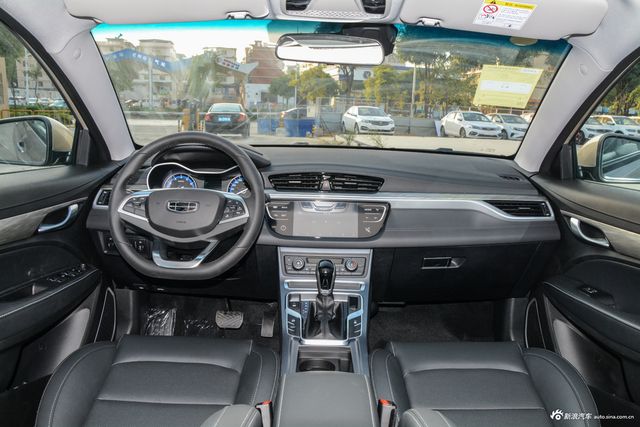 2019款吉利帝豪领军版1.5L主动豪华型国VI