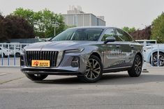 红旗H5 PHEV