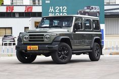 212 T01