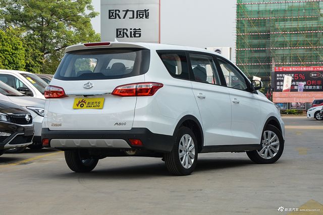 2019款长安欧尚A800 1.6L手动舒适型 国VI