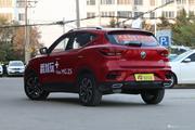 ZS5.837.9