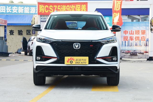 2020款长安CS75 PLUS 2.0T主动领航型
