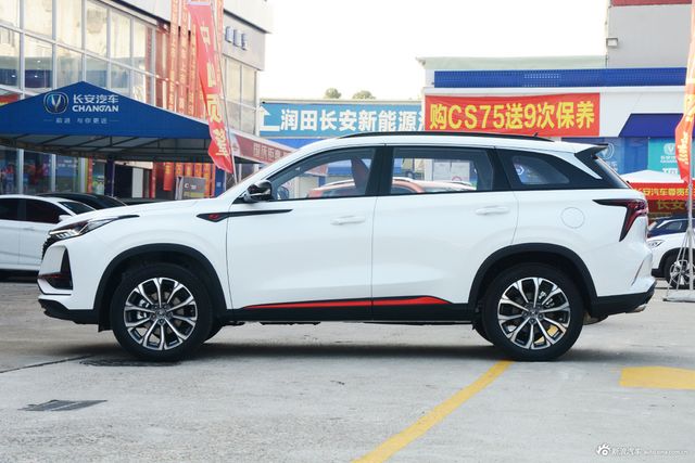2020款长安CS75 PLUS 2.0T自动领航型