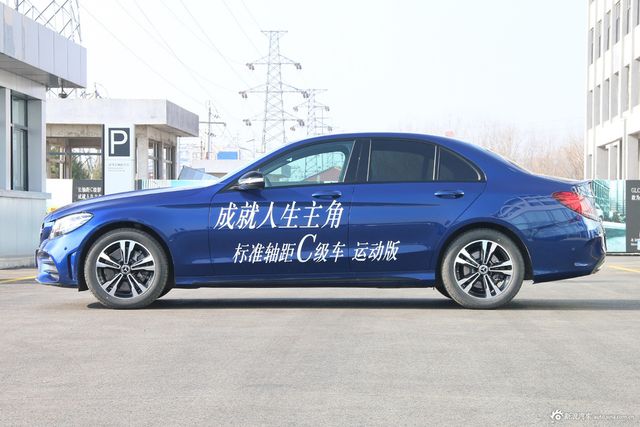 2020款奔驰C级C 260 1.5T主动活动版
