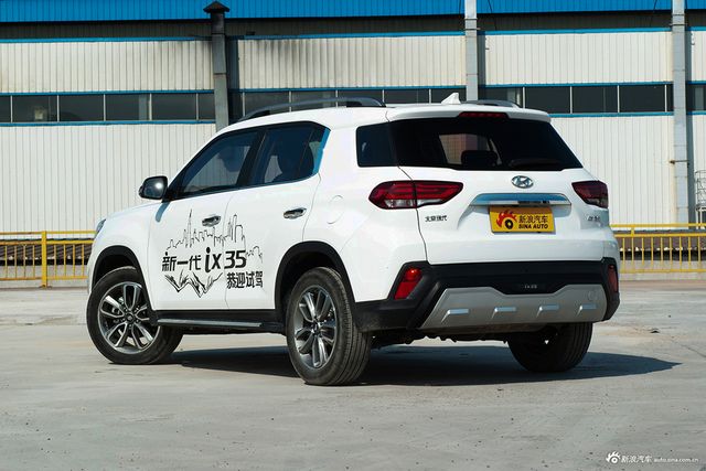 2019款今世ix35 2.0L自动两驱智勇·畅享版国VI
