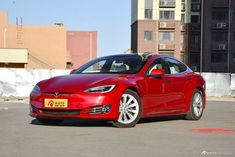 特斯拉Model S