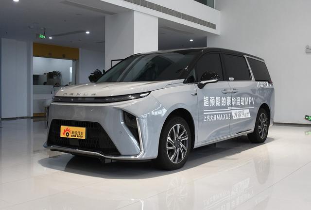 大家9 PHEV